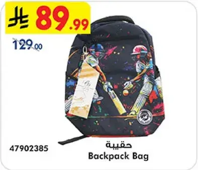 Backpack Bag