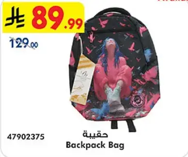 Backpack Bag