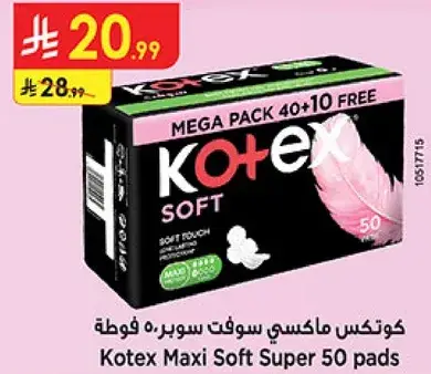Kotex Maxi Soft Super 50 pads