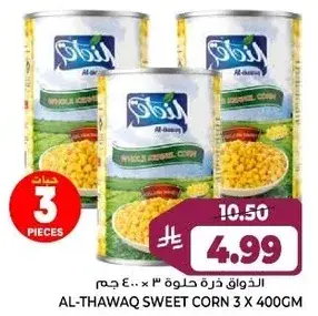 Al-Thawaq Sweet Corn Whole Kernel 3 x 400gm