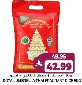 Royal Umbrella Thai Fragrant Rice 5kg