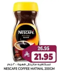 Nescafe Matinal Coffee 200gm