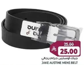 حزام رجال جايك اوستين