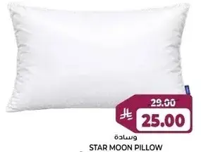 Star Moon Pillow