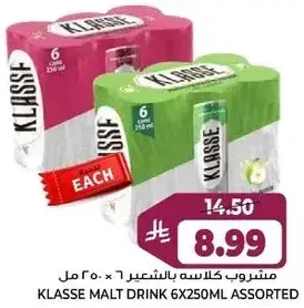 KLASSIF MALT DRINK 6X250ML ASSORTED