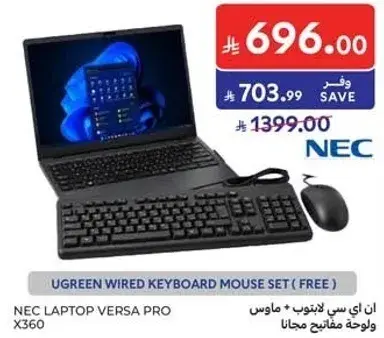 NEC Laptop Versa Pro X360