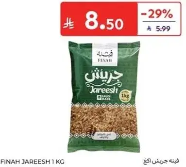 Finah Jareesh 1kg