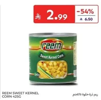Reem Sweet Kernel Corn 425g