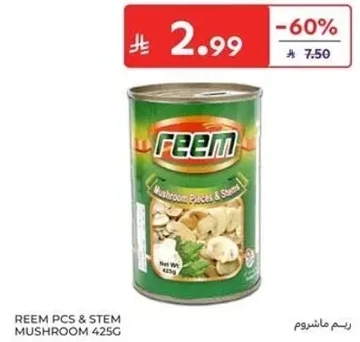 Reem PCS & Stem Mushroom 425g
