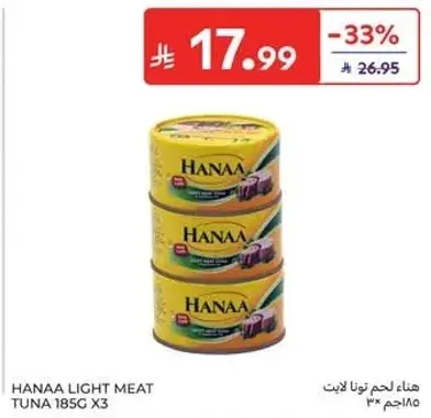 Hanaa Light Meat Tuna 185g x3