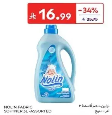 Nolin Fabric Softener 3L - Assorted