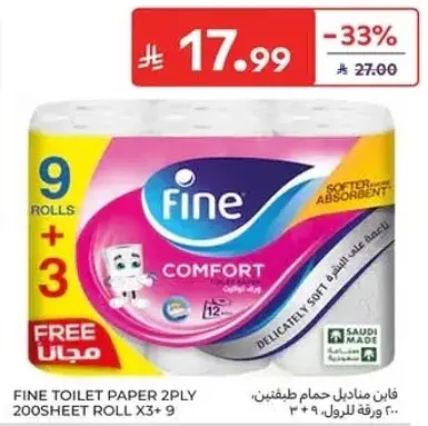 Fine Toilet Paper 2PLY 200Sheet Roll X3 + 9