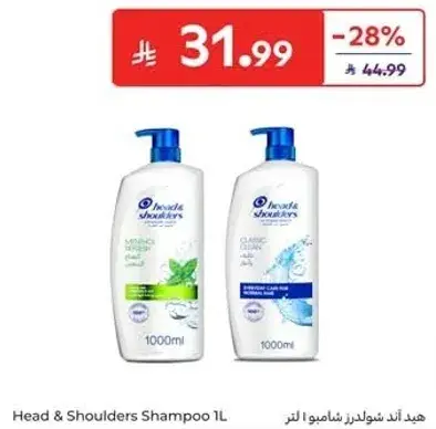 هد اند شولدرز شامبو 1 لتر