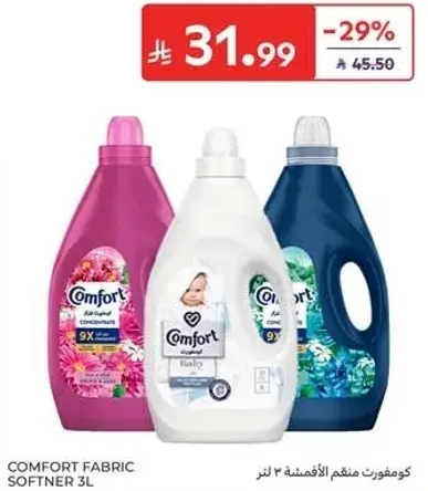 Comfort Fabric Softener 3L