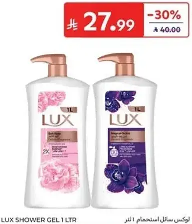 Lux Shower Gel 1 Litre