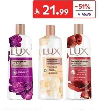 Lux Opulent Fragrance Body Wash - Tempting Musk, Wheat Jasmine, Romantic Hibiscus