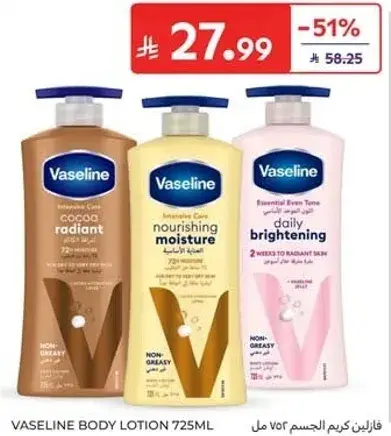 Vaseline Body Lotion 725ml