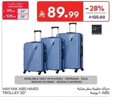 Hayyak ABS Hard Trolley 20"