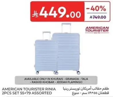 American Tourister Rinia 2PCS Set