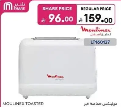 Moulinex Toaster