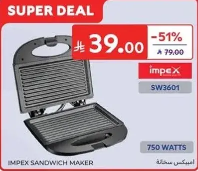 Impex sandwich maker, 750 watts.