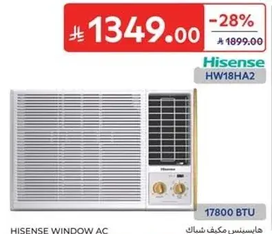 Hisense Window AC, 17800 BTU.