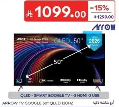 ARROW QLED 50" Smart Google TV with 3 HDMI and 2 USB.