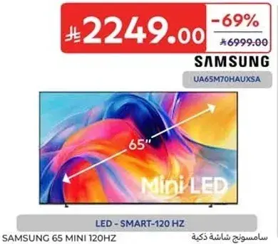 SAMSUNG 65" Mini LED Smart TV with 120 Hz.