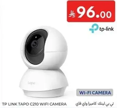 TP-Link Tapo C210 Wi-Fi Camera