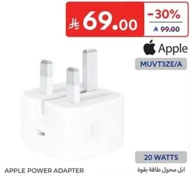Apple Power Adapter, 20 Watts