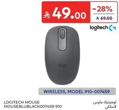 Logitech Mouse, Wireless, Model 910-007459
