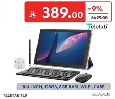 تيليتاب TL9، 10.1 بوصه