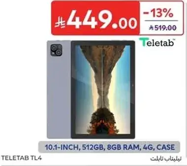 تيليتاب TL4، 10.1 بوصه