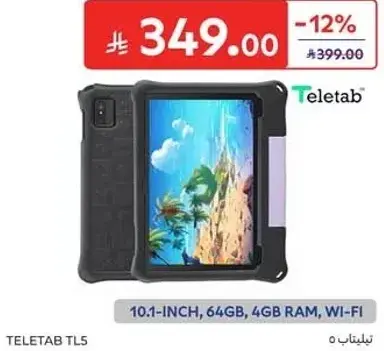 تيليتاب TL5، 10.1 بوصه
