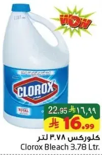 Clorox Bleach 3.78 Ltr.