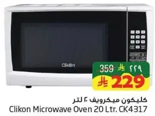 Clikon Microwave Oven 20 Ltr. CK4317