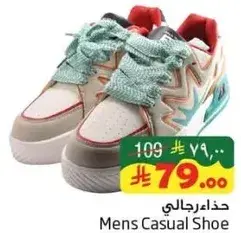 Mens Casual Shoe
