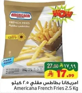 Americana French Fries 2.5 Kg