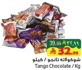 Tango Chocolate/Kg