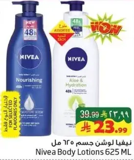 Nivea Body Lotions 625 ml