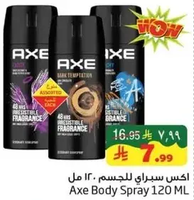 Axe Body Spray 120 ML