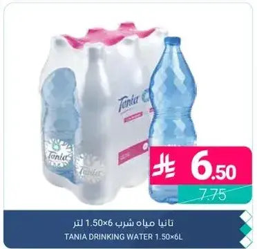 Tania drinking water 1.50x6 liters