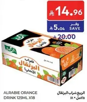 الربيع شراب البرتقال ١٢٥مل × ١٨
