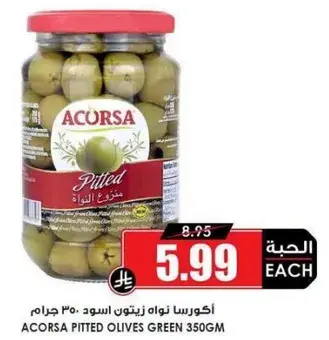 Acorso Pitted Olives Green 350gm