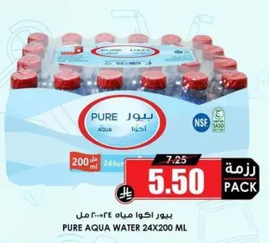 Pure Aqua Water 24x200ml