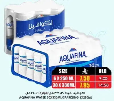 Aquafina sparkling water, pack of 6 x 250ml.