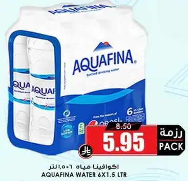 Aquafina bottled drinking water, pack of 6 x 1.5L.