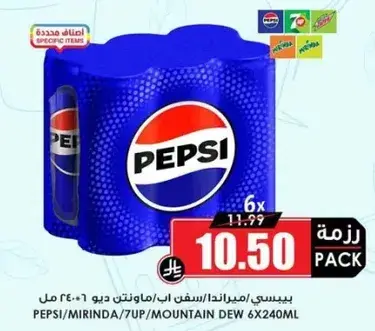 Pepsi 6x240ml