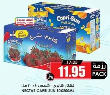 Nectar Capri Sun 10x200ml
