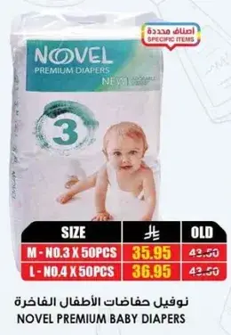 Novel Premium Baby Diapers Size 3